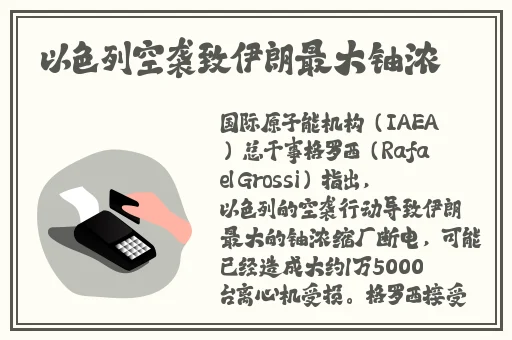 两人生猴子全程无被子